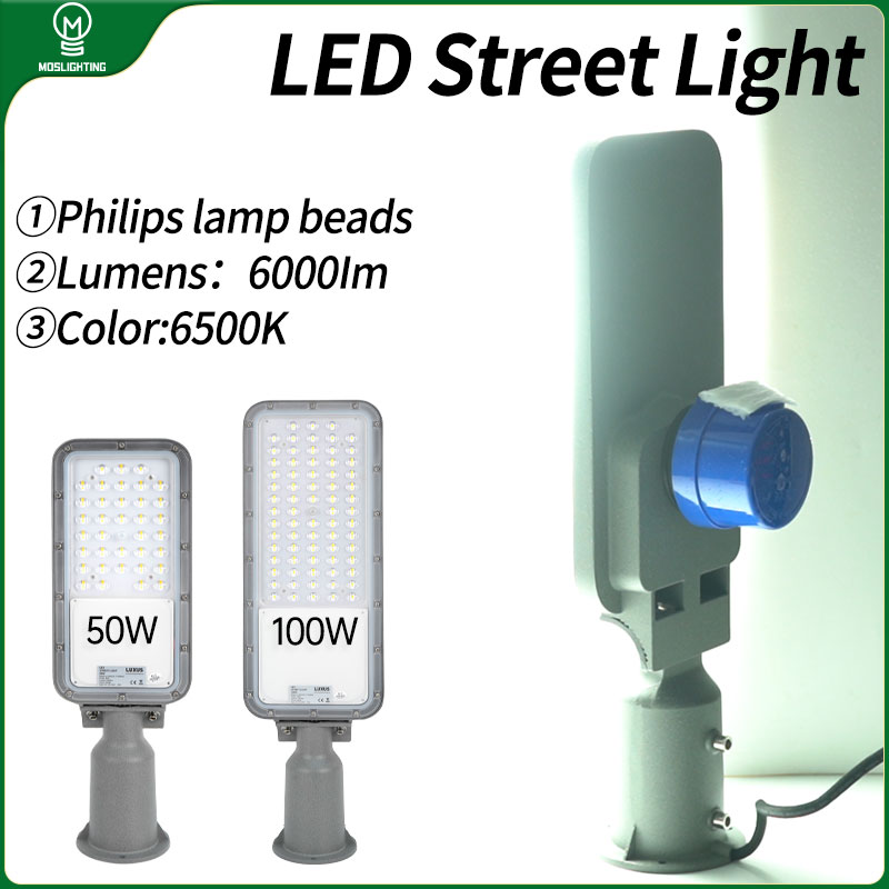 Urban Farming Usa - Outdoor Street Light IP65 Outdoor Waterproof